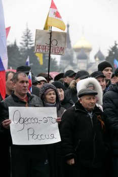 Одесса, митинг на Куликовом поле 1 марта