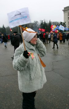 Одесса, митинг на Куликовом поле 1 марта