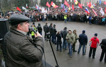 Одесса, митинг на Куликовом поле 1 марта