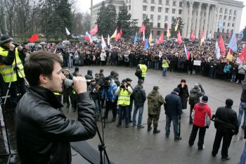 Одесса, митинг на Куликовом поле 1 марта