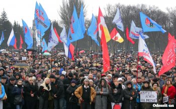 Одесситы требуют: Итоги митинга на Куликовом поле
