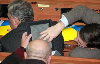 Одесские депутаты требуют усиления роли регионов
