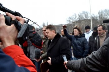 Противостояние у здания Одесской ОГА