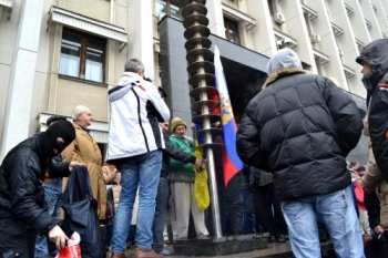 Противостояние у здания Одесской ОГА