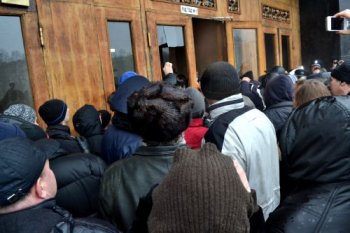 Противостояние у здания Одесской ОГА