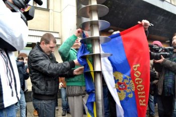 Противостояние у здания Одесской ОГА