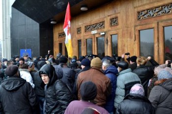 Противостояние у здания Одесской ОГА