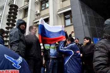 Противостояние у здания Одесской ОГА