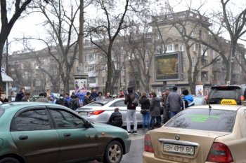 Противостояние у здания Одесской ОГА
