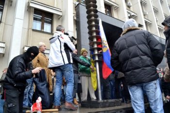 Противостояние у здания Одесской ОГА