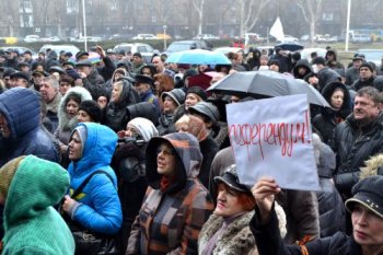 Противостояние у здания Одесской ОГА
