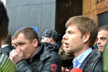 Противостояние у здания Одесской ОГА