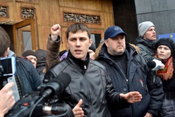 Противостояние у здания Одесской ОГА