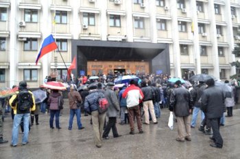Противостояние у здания Одесской ОГА