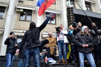 Противостояние у здания Одесской ОГА