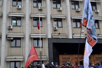 Противостояние у здания Одесской ОГА