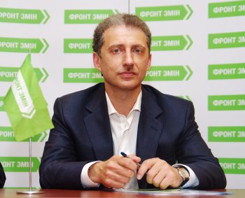 У Одесской области новый губернатор