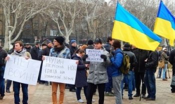 Одесский лидер «Фронта Змин» оказал моральную поддержку своему партийному соратнику