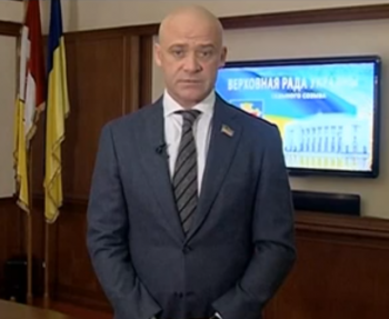 Обращение народного депутата Украины Геннадия Труханова (видео)