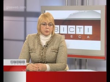 Елена Китайская: «Особое внимание уделяется поддержке одесситов с особыми потребностями»