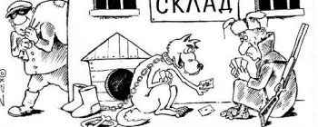 Какие социальные последствия будет иметь суверенный дефолт Украины