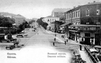 Скоро в Одессе общественные слушания. О чем будут говорить?