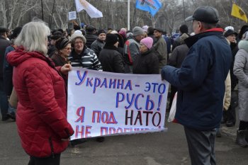 Под стенами облгосадминистрации 6 марта