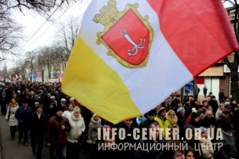 «Народная дружина» обратилась к одесситам за помощью