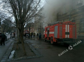 Пожар в центре  Одессы! 
