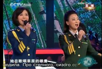 Подарок одесситкам к 8 марта: "Катюша" на китайском языке (видео)