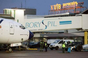 Новая власть бежит? Сегодня ночью в США был вывезен весь золотой запас Украины