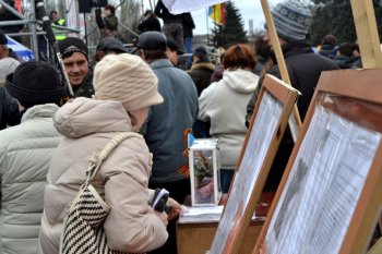 На Куликовом поле прошел массовый митинг