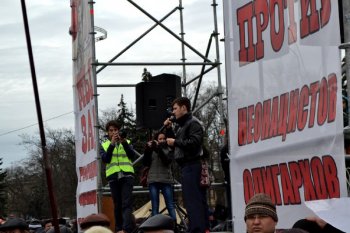 На Куликовом поле прошел массовый митинг