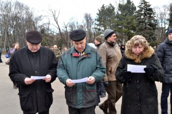На Куликовом поле прошел массовый митинг