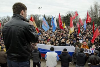 Митинг на Куликовом поле. 9 марта