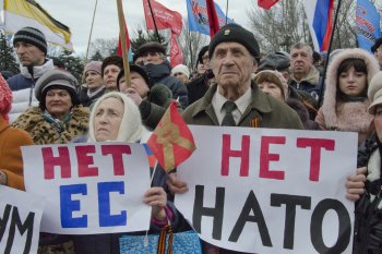 Митинг на Куликовом поле. 9 марта