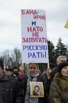 Митинг на Куликовом поле. 9 марта