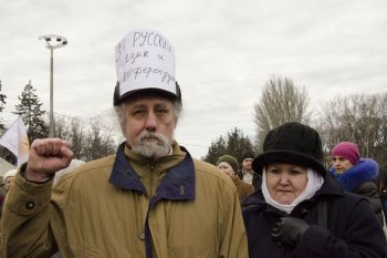 Митинг на Куликовом поле. 9 марта