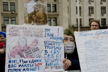 Митинг на Куликовом поле. 9 марта