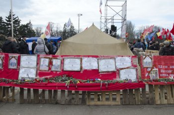 Митинг на Куликовом поле. 9 марта