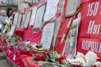 Митинг на Куликовом поле. 9 марта