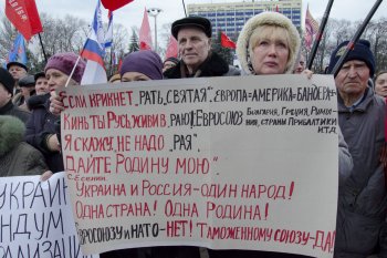 Митинг на Куликовом поле. 9 марта