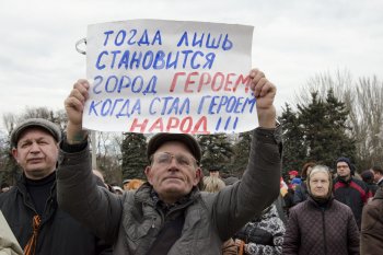 Митинг на Куликовом поле. 9 марта
