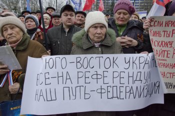 Митинг на Куликовом поле. 9 марта
