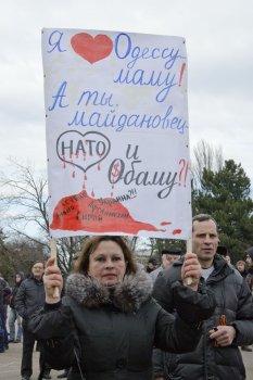 Митинг на Куликовом поле. 9 марта