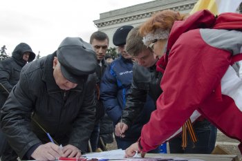 Митинг на Куликовом поле. 9 марта