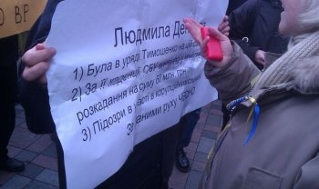 Одесситам предлагают стучать друг на друга
