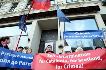Сбор подписей за присоединение к России начался в Латвии