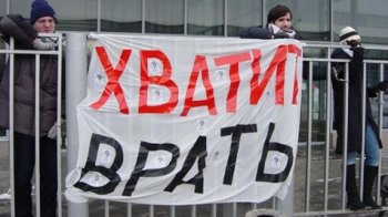 В Одессе прошел флешмоб «Все СМИ лгут»