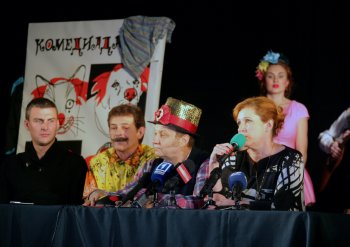 В Одессе пройдет фестиваль «Комедиада»